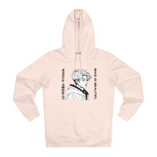 Bias Is Beautiful Hoodie