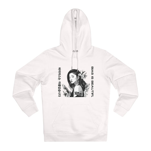 Bias Is Beautiful Hoodie